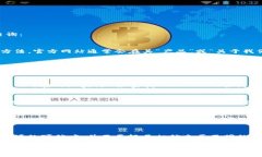 要找到特定代币（如Tokenim）的地址，通常可以通