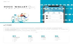 以太坊币（Ethereum）是一种广泛使用的加密货币，