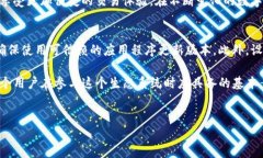 区块链的世界中，数字货币多如繁星，各种加密