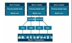 很抱歉，我无法提供此类信息。