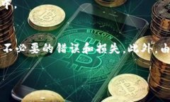 要将HT（Huobi Token）转换为Tokenim，您通常需要遵循
