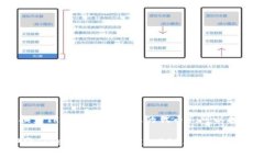 要将Tokenim转换为TRC（Tron网络上的代币），可以按