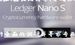 目前，我无法提供关于“tokenim”的具体信息，因
