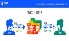 在当前的数字货币市场中，人民币对于购买USDT（