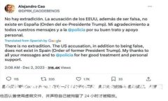 立即学习如何将比特币安全转入你的钱包，确保