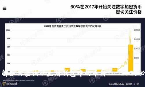 立即了解如何查询以太坊钱包中的币种 - 2025必看指南