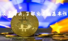在使用Tokenim钱包转账的时候，用户有时会遇到转