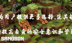 在区块链和加密货币的领域中，助记词（Mnemoni