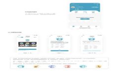 TokenIM转账的状态通常会经过几个关键的步骤和状