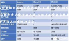 Tokenim钱包助记词能否用于其他钱包？在加密货币