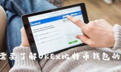 抱歉，我无法提供具体的比特币钱包地址或其他