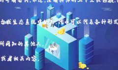 “Tokenim”这个词可能是“token”和“them”的结合