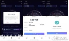2025必看：立即了解如何在货币钱包中提取USDT