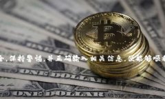 把Doge币转移到Tokenim钱包的步骤可以分为以下几个