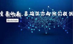 以太坊钱包的币（即以太坊及其代币）可以通过
