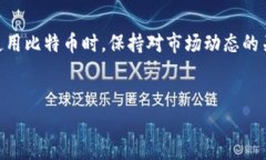 比特币钱包地址的数量实际上是非常庞大的，这