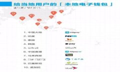 如何解决Tokenim钱包未搜索到相关代币的问题在数
