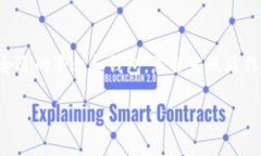 将Tokenim转为BC1地址（即比特币的原生SegWit地址）