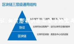 bianjiTRX钱包如何立即转出USDT：2025必看指南/bian