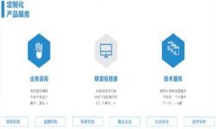 2025必看：如何快速下载比特币钱包到电脑，立即