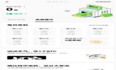 如何立即将比特币私钥安全地导入钱包：2025必看