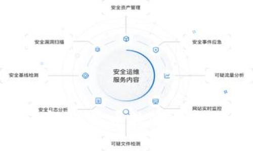 2025必看：立即了解比特币数字钱包的未来趋势与应用