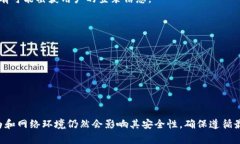 Tokenim 是一种基于区块链的身份验证解决方案，通