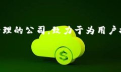 TokenTokenIM钱包是由TokenToken团队开发的一款数字货