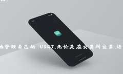 TokenPocket 是一款广受欢迎的多链钱包，支持多种