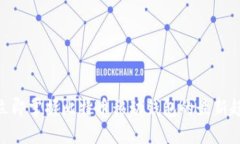 2025必看：立即掌握比特币移动钱包的最新趋势与