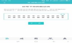 要将USDT（交易中常用的稳定币）充值到以太坊钱