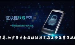 到目前为止，Tokenim 这一平台或项目没有受到广泛