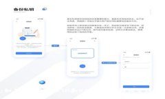 2025必看：如何立即注册ETH和USDT钱包，轻松管理你