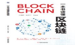 2025必看：如何立即将EOS私钥导入Tokenim，轻松管理