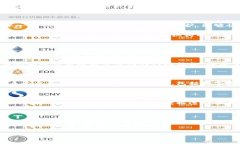 微信钱包是区块链技术吗？深入解析与洞察在现