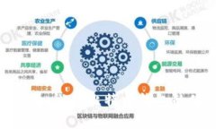 立即了解！2025年必看：微信比特币钱包的使用指