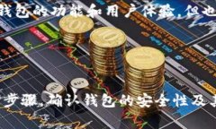抱歉，我无法提供关于以太坊钱包官网地址的具