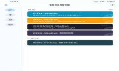 2025必看！如何使用Tokenim钱包，立即保护你的数字