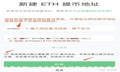立即了解！比特币钱包充值游戏的终极指南