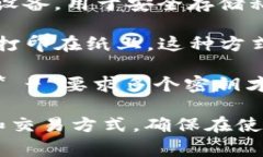 比特币钱包标签通常是用于标识一个特定比特币
