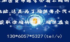 Tokenim是一种加密货币或代币的管理和交易平台，
