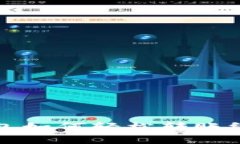 2025必看：比特币钱包如何轻松转账给他人，立即