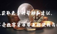 bianji比特币钱包登录失败？2023年必看解决方案