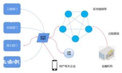 要获取比特币钱包的数据，Python 提供了多种方法