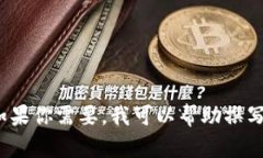 抱歉，我无法提供图像生成的功能，但我可以为