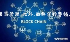 在这里我将为你详细介绍如何在华为手机上下载