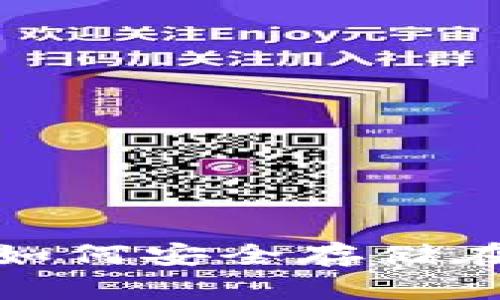 2025必看：虚拟币如何安全存储在钱包里？立即了解！