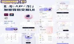 如果你的Tokenim钱包被盗了，下面是一些应对步骤