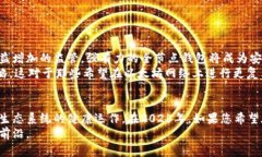    立即了解以太坊全节点钱包：2025必看指南！