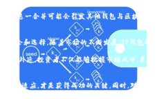   2025必看：TP钱包与以太坊合并对加密货币投资者